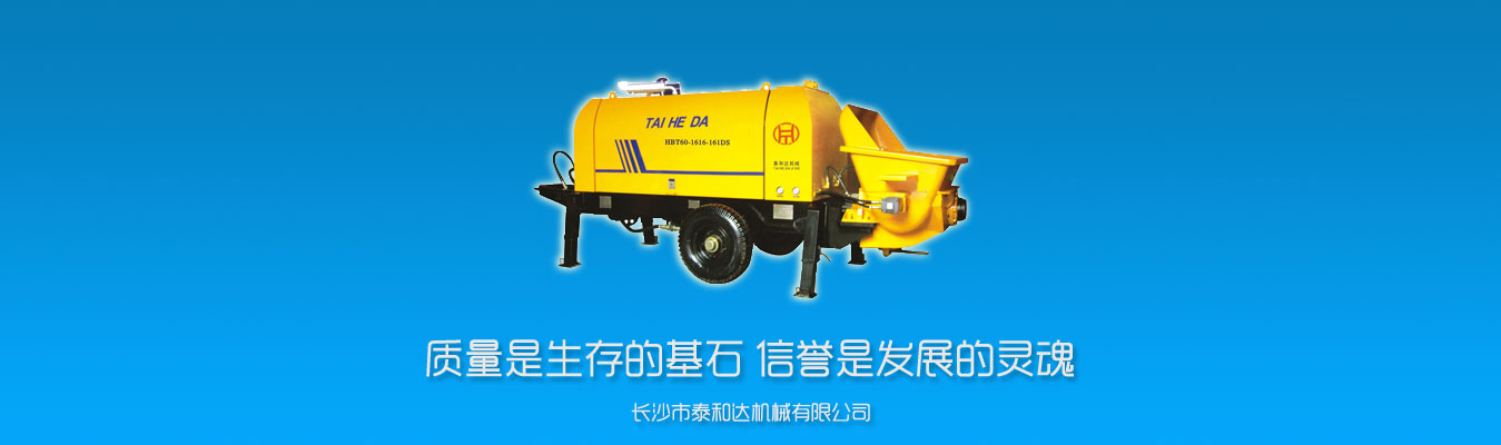 濟(jì)寧精誠表面處理技術(shù)有限公司